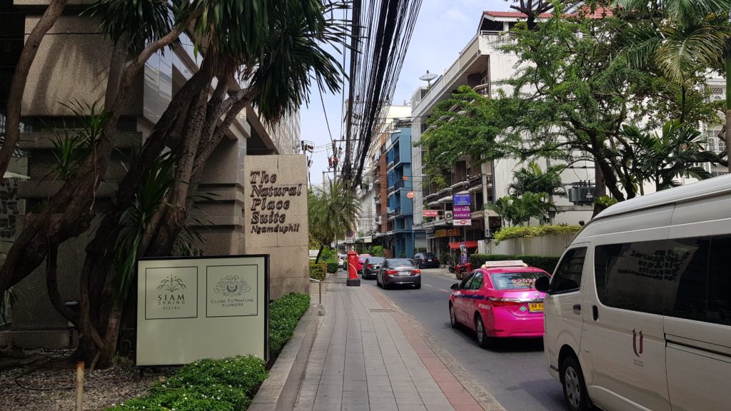 방콕 유사톤 호텔 리조트 (U Sathorn) 추천 리뷰