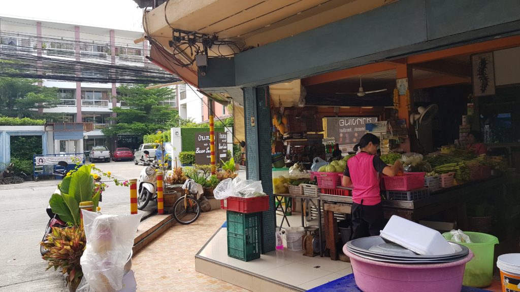 방콕 유사톤 호텔 리조트 (U Sathorn) 추천 리뷰