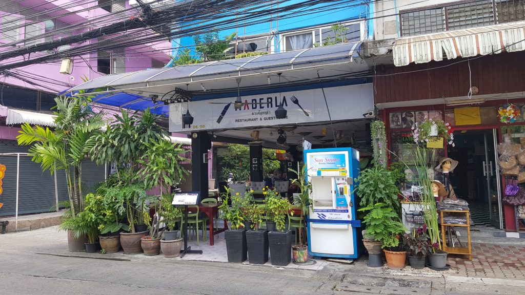 방콕 유사톤 호텔 리조트 (U Sathorn) 추천 리뷰