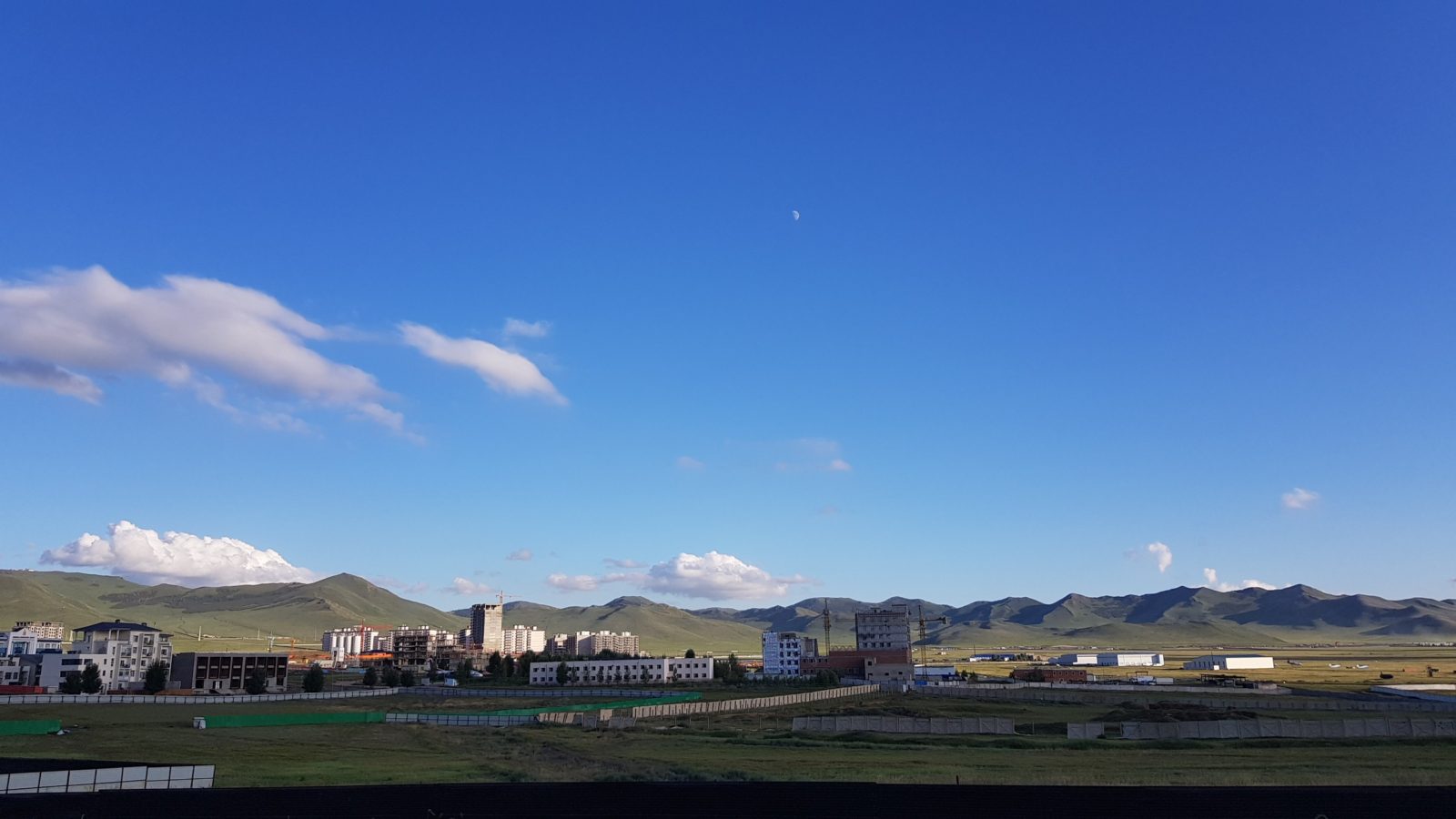 몽골 여행