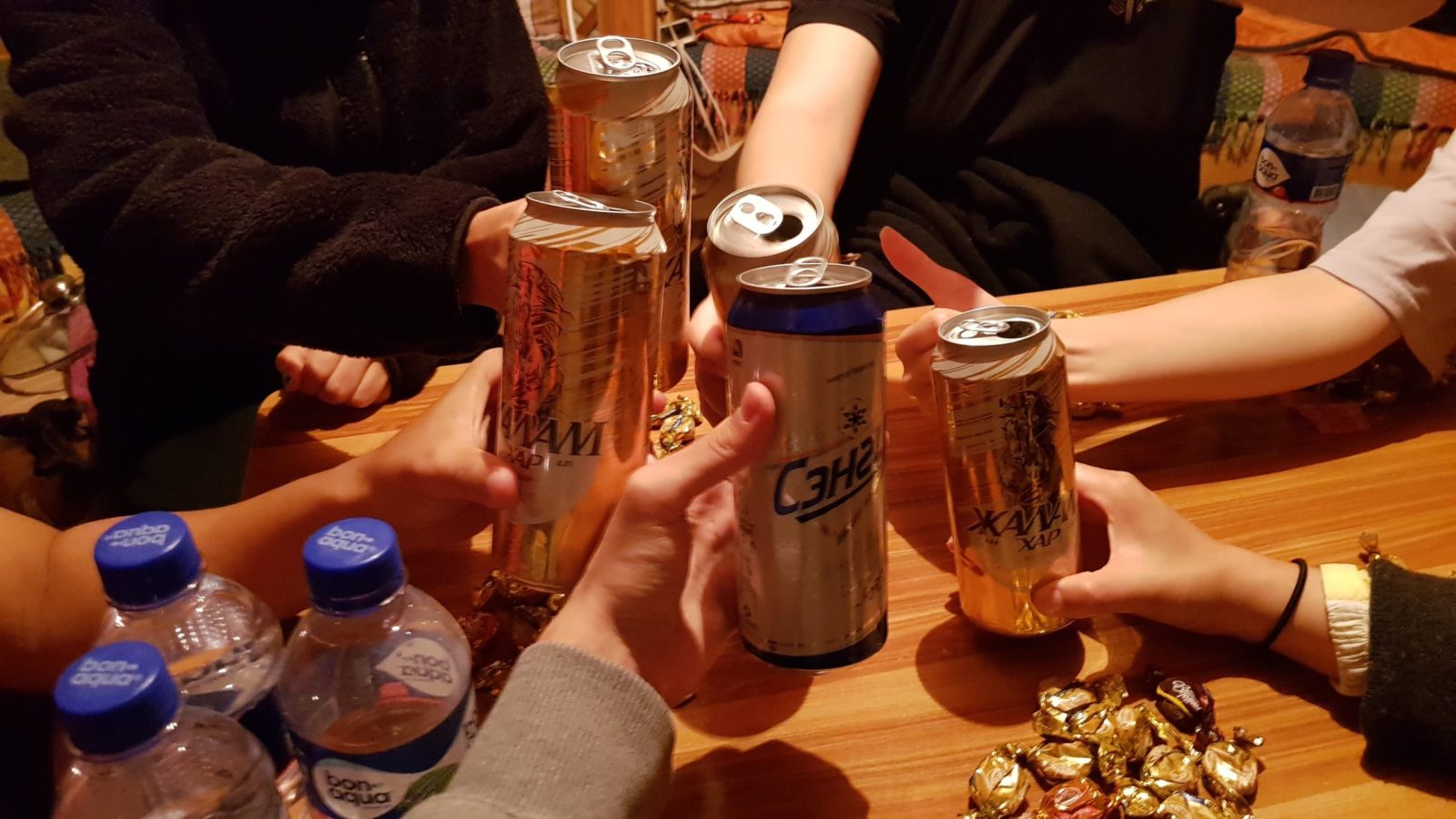 몽골 여행