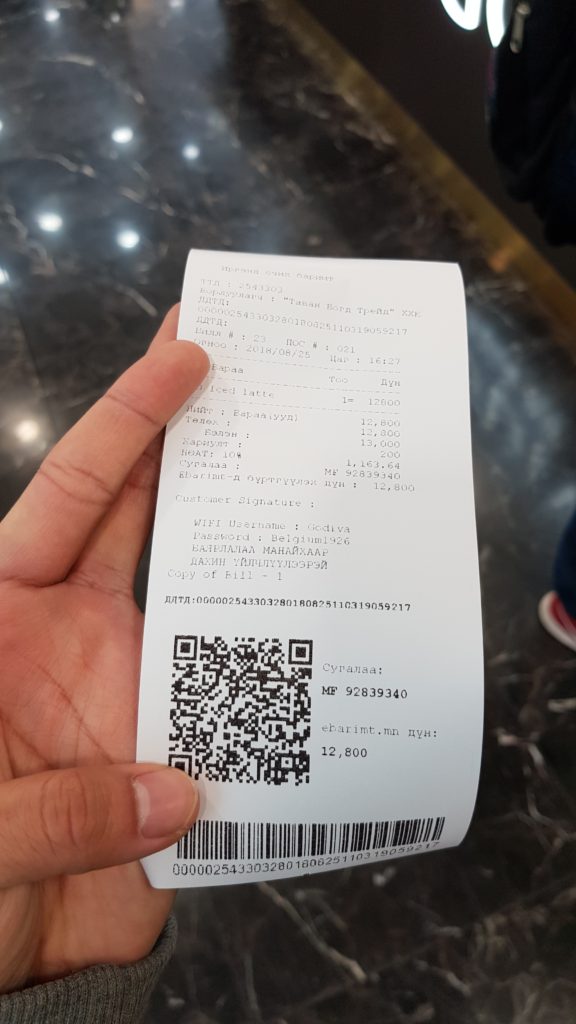 7일간의 몽골 여행 총정리 – (6, 7일차) 테를지, 자이승전망대