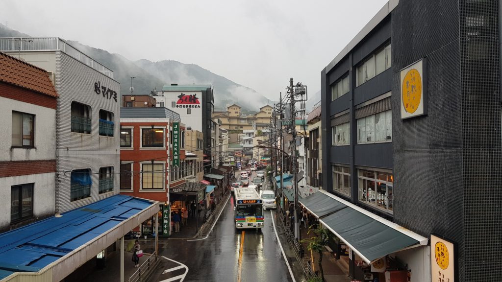 하코네유모토