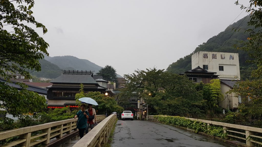하코네유모토