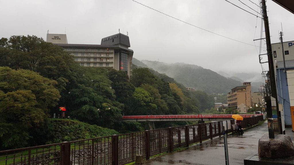 하코네유모토