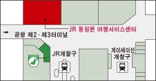 나리타에서 도쿄 빠르게 가는법 2가지(나리타 익스프레스, 스카이라이너)